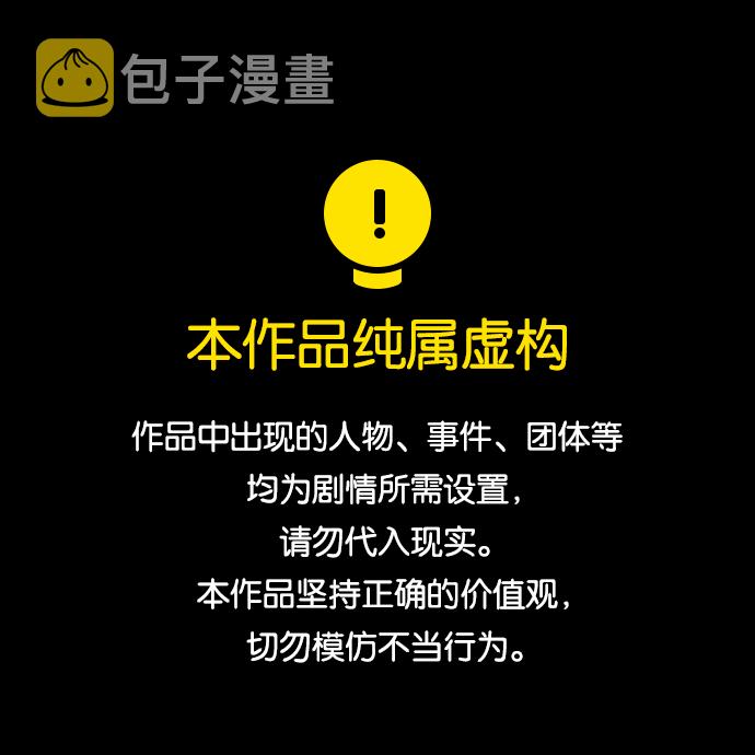 [第9话] 春华（9）0