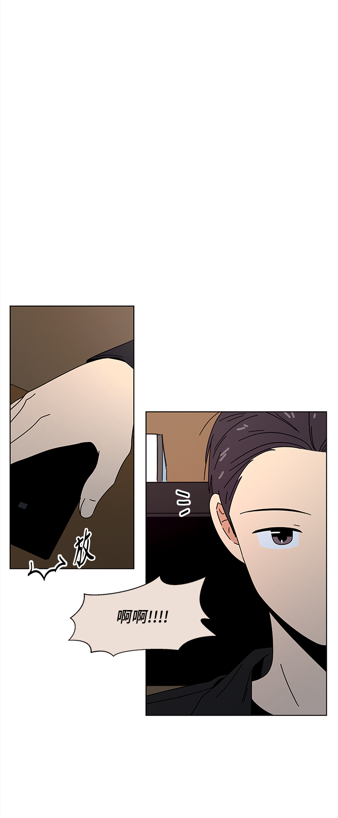 [第85话] 秋之华（25）1