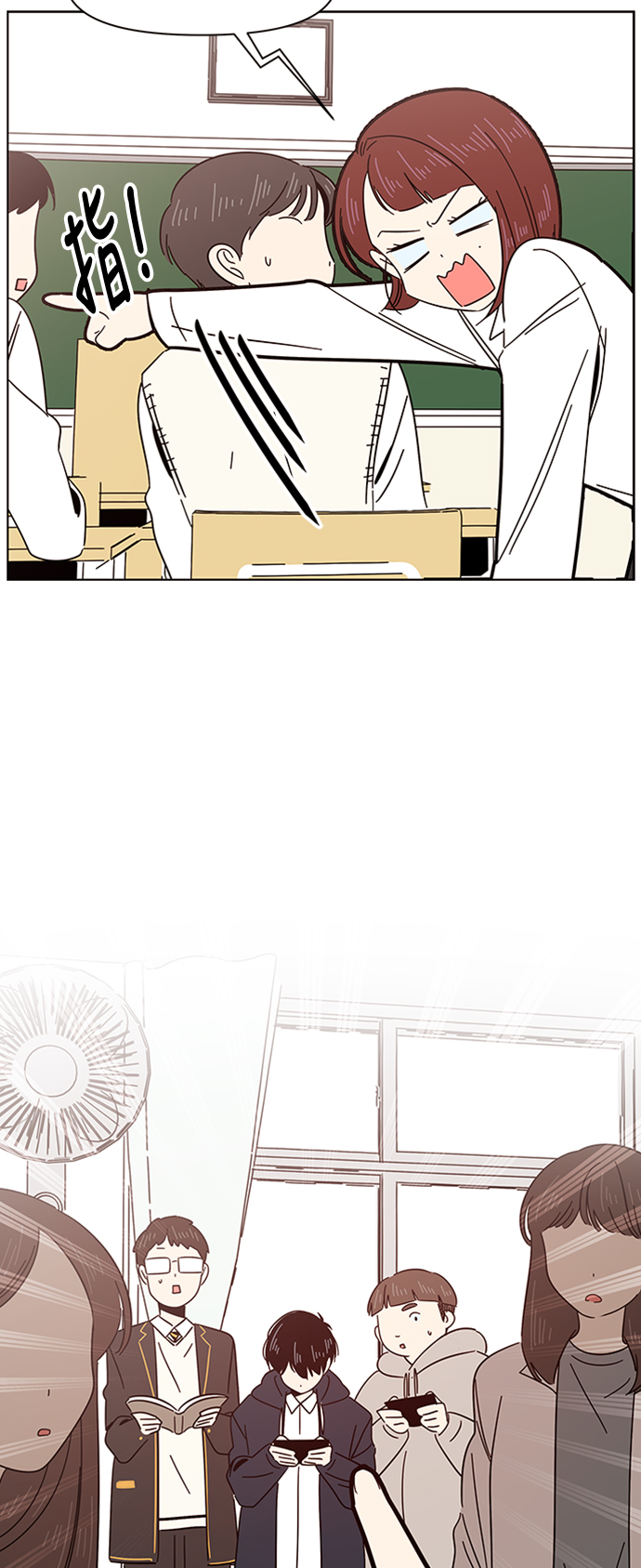 [第8话] 春华（8）3