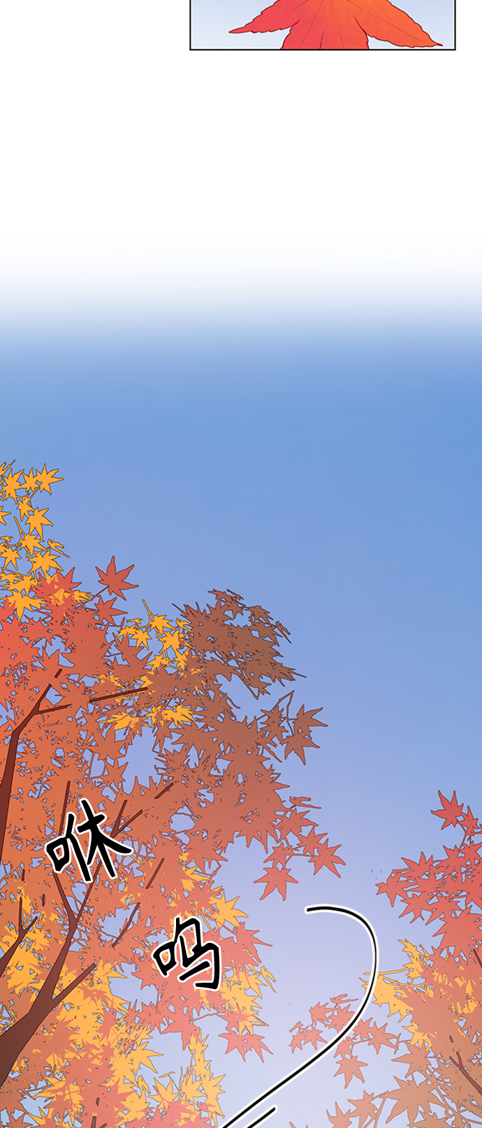 [第61话] 秋之华（1）4