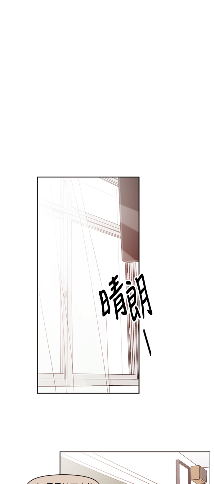 [第11话] 春华（11）1