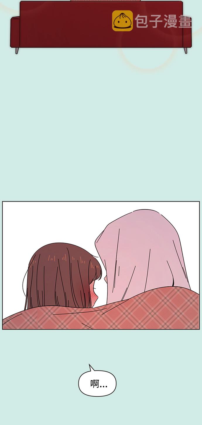 [第42话] 夏之花（12）2