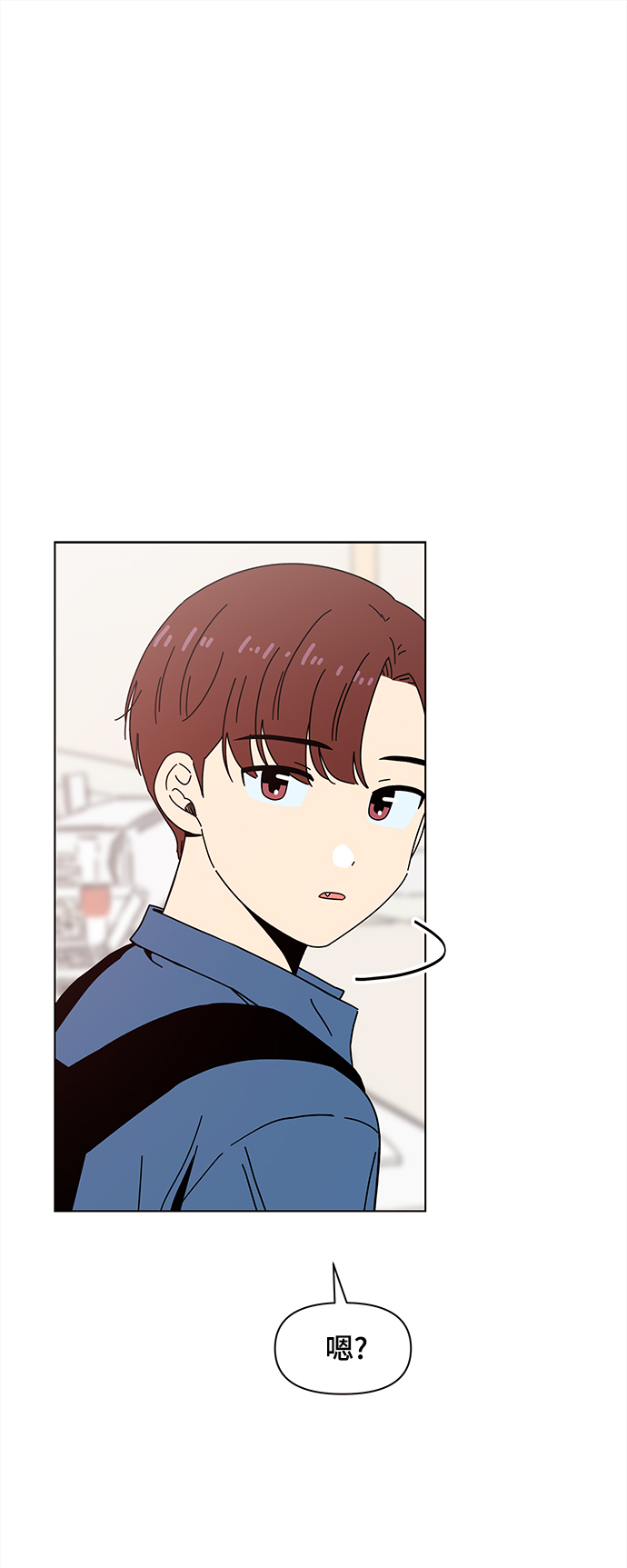 [第66话] 秋之华（6）1