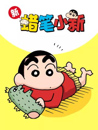 174 三方攻防⑤0