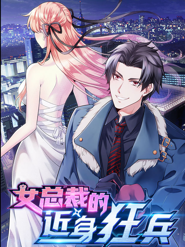 172 三方攻防③0