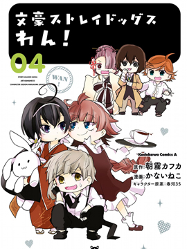 173 三方攻防④0