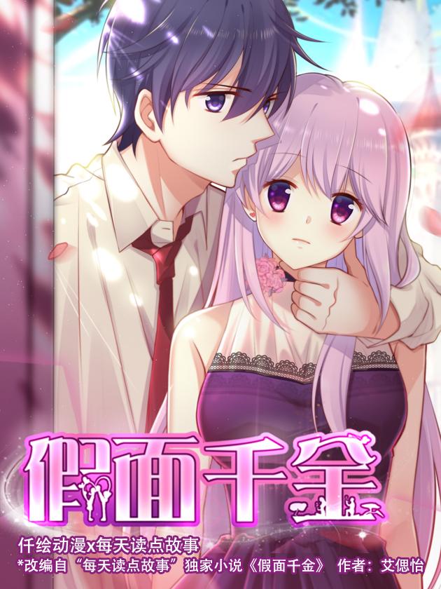 047 看不见的墙壁4