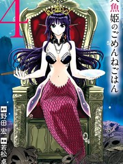 141 已经去过玛沙多拉，所以下次就换一个感觉的标题吧！1