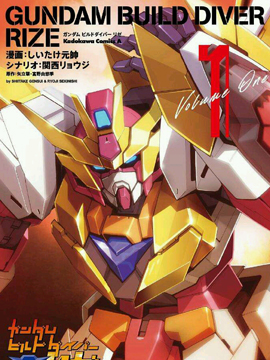 136 向玛沙多拉前进！②0