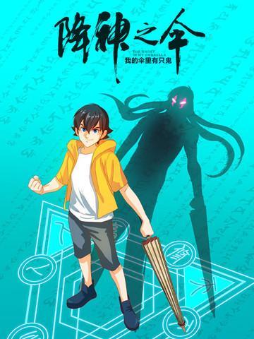 174 三方攻防⑤2