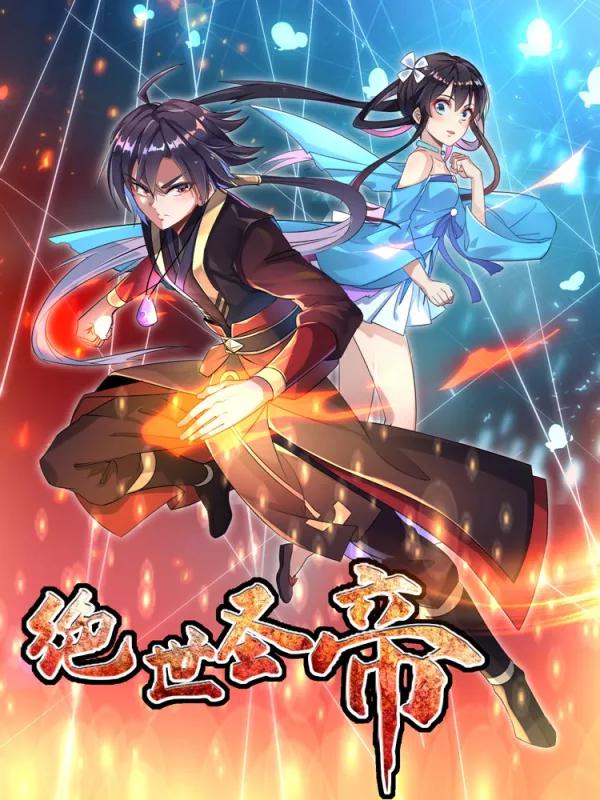 042 揍敌客家族③3