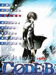 032 最后的测试2