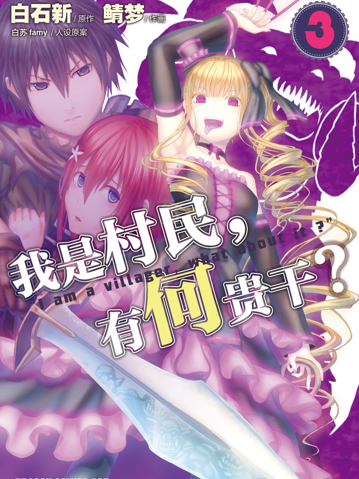 124 9月7日①-9月10日①1