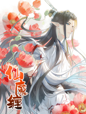 177 三方攻防⑧1