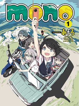 034 第一位合格者！2