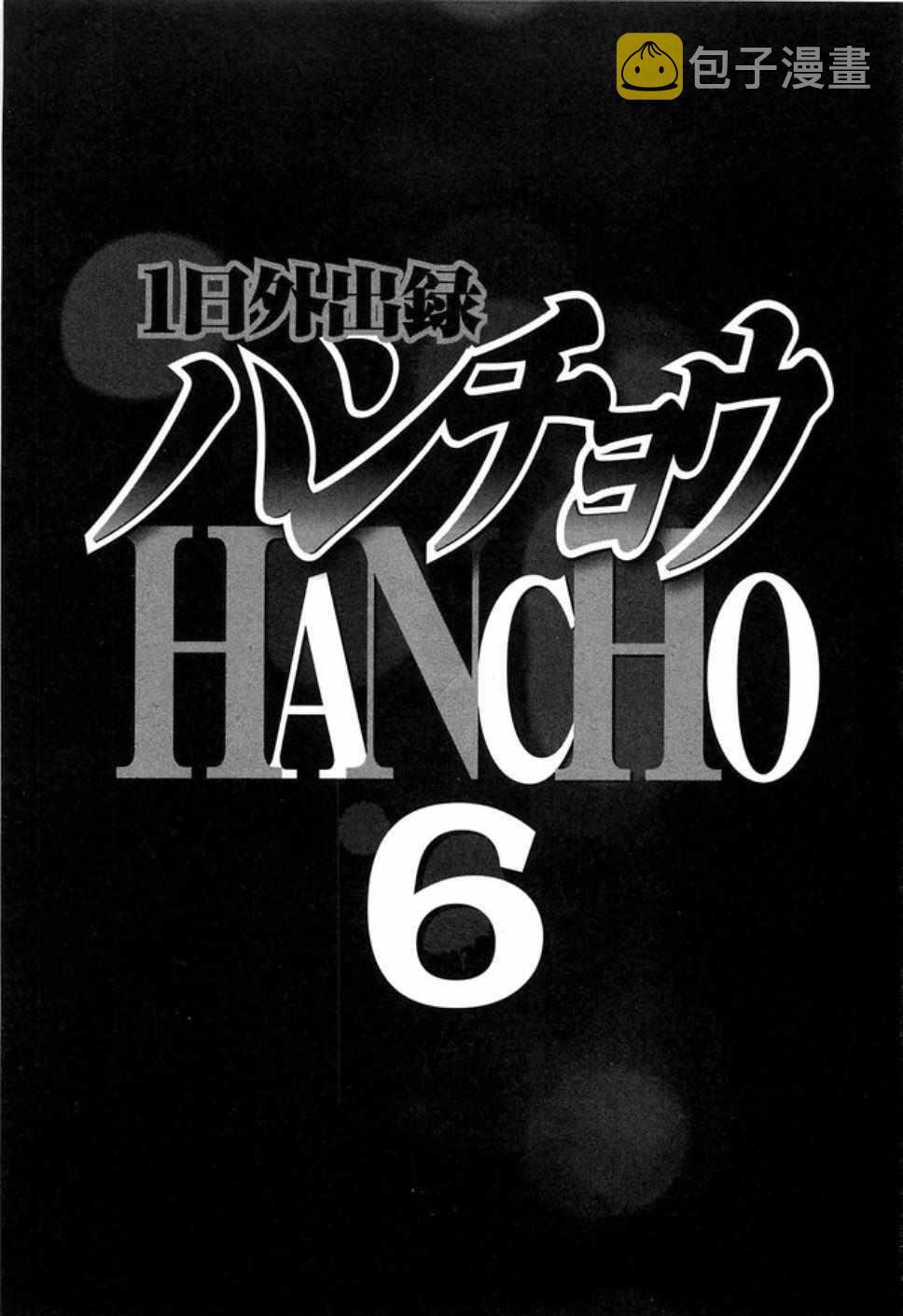 第40话2