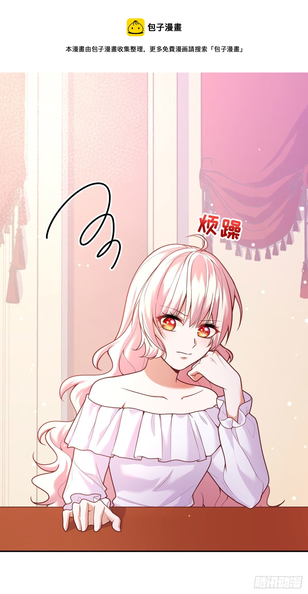 99-春（相）季（亲）舞会0