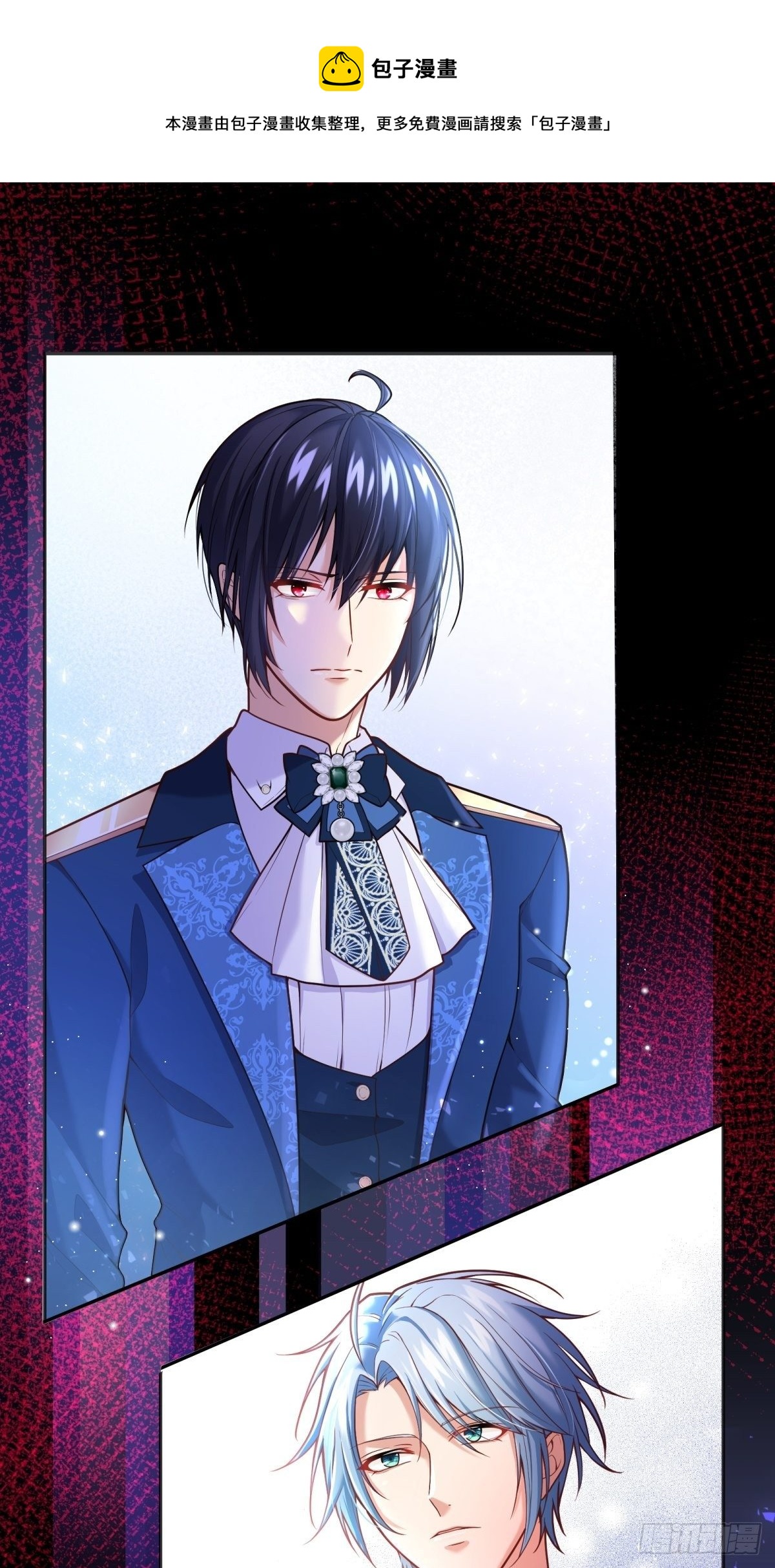 77-无法摘下的手炼0