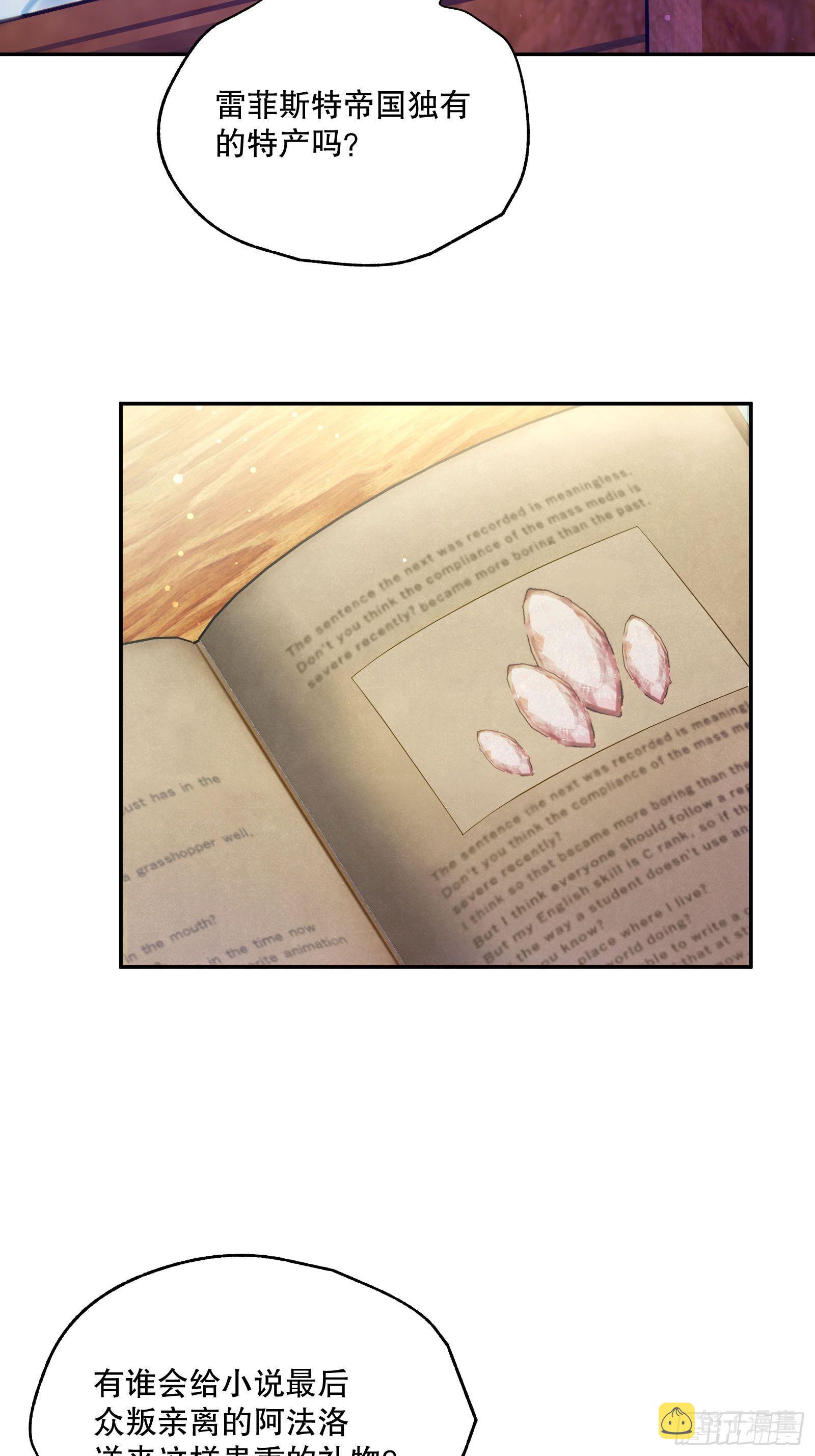 118-“好妹妹”1