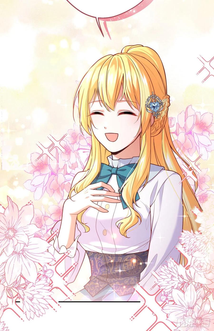 96-他们究竟是什么关系？3