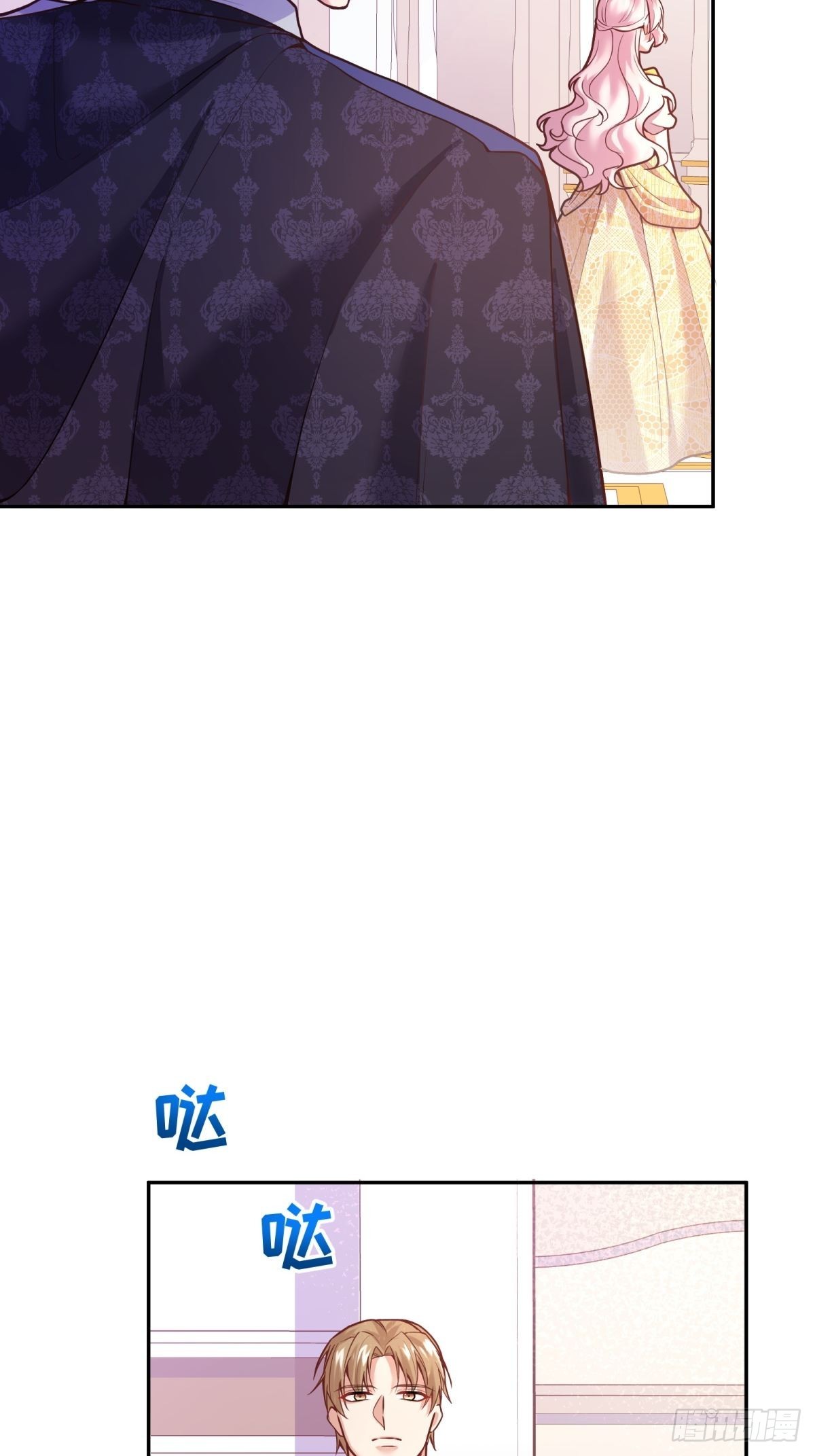 103-死亡笼罩的宴会4