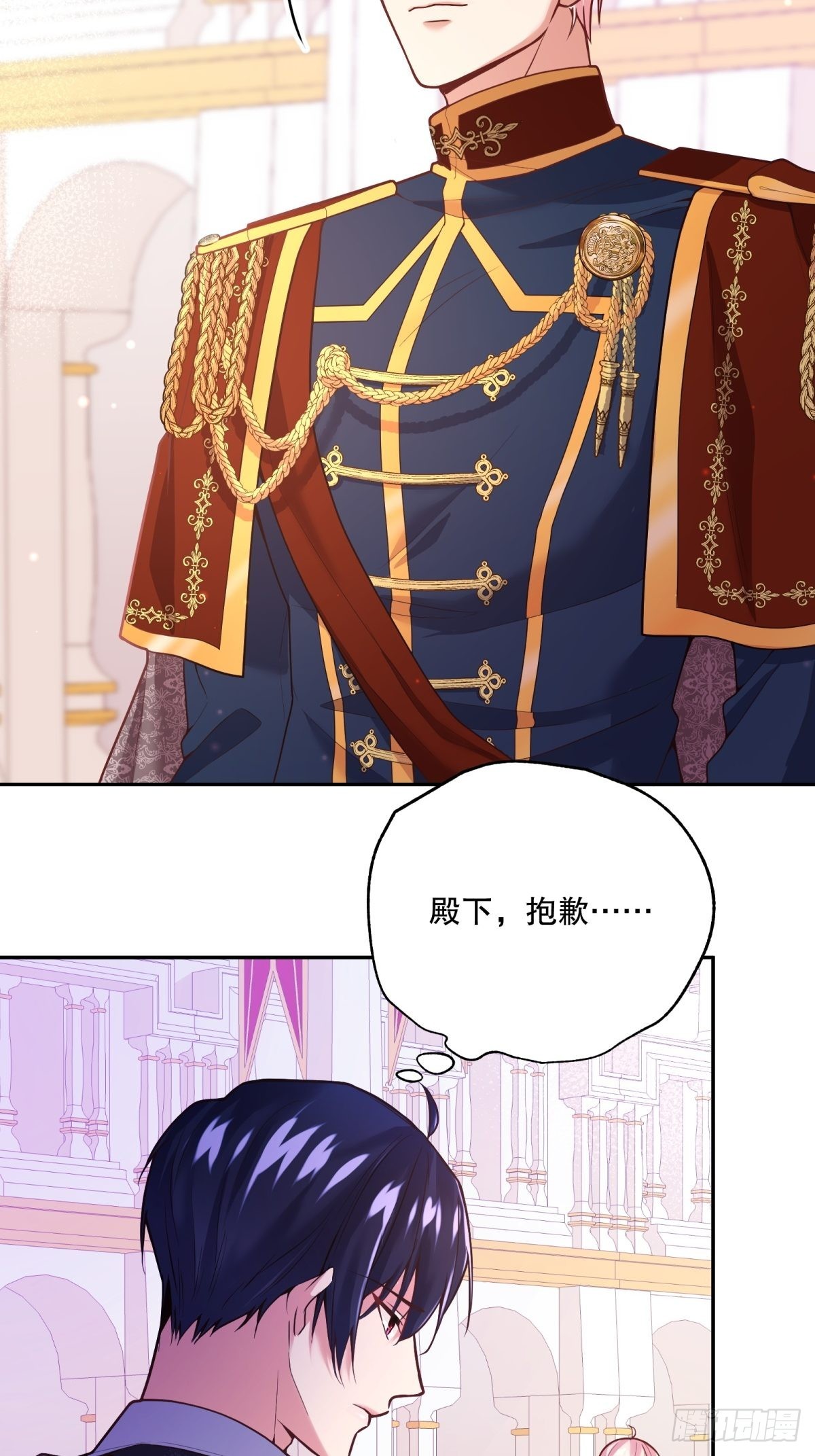 103-死亡笼罩的宴会3