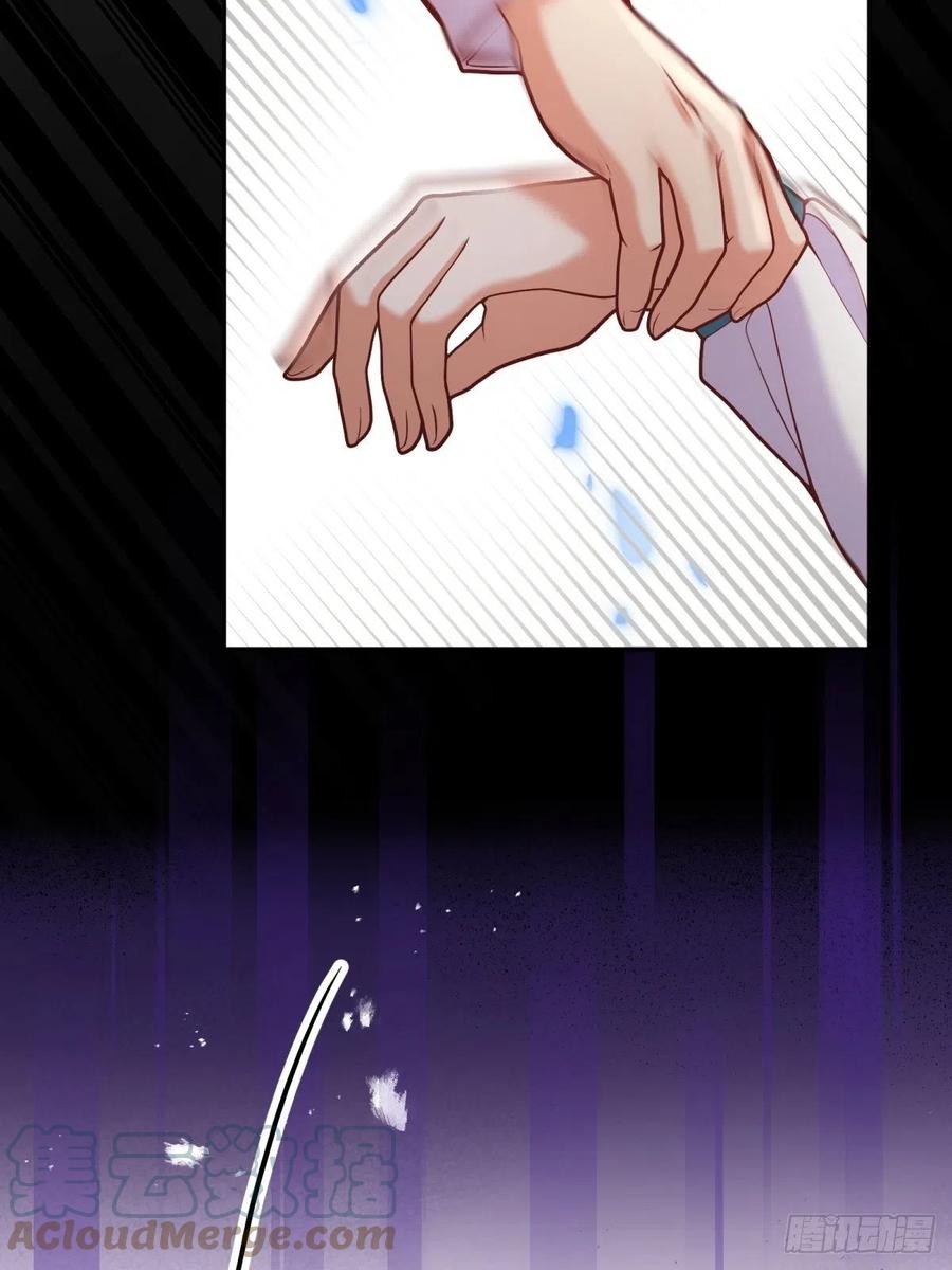 63-失礼了，殿下2