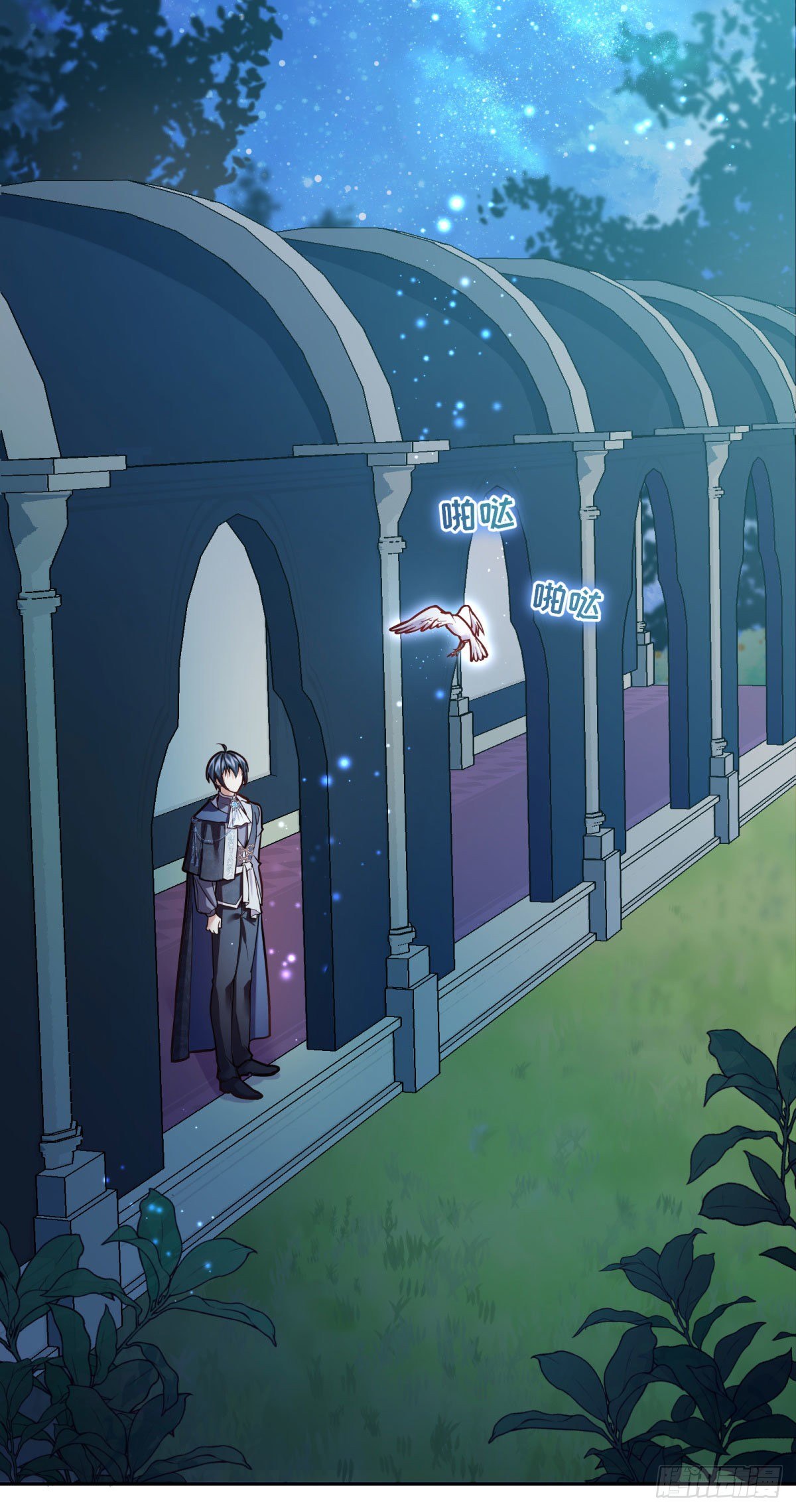 98-艾玛告白维狄？1