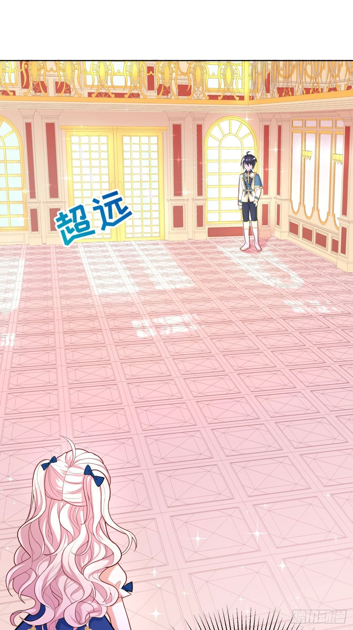 14-可以邀您共舞一曲吗？1