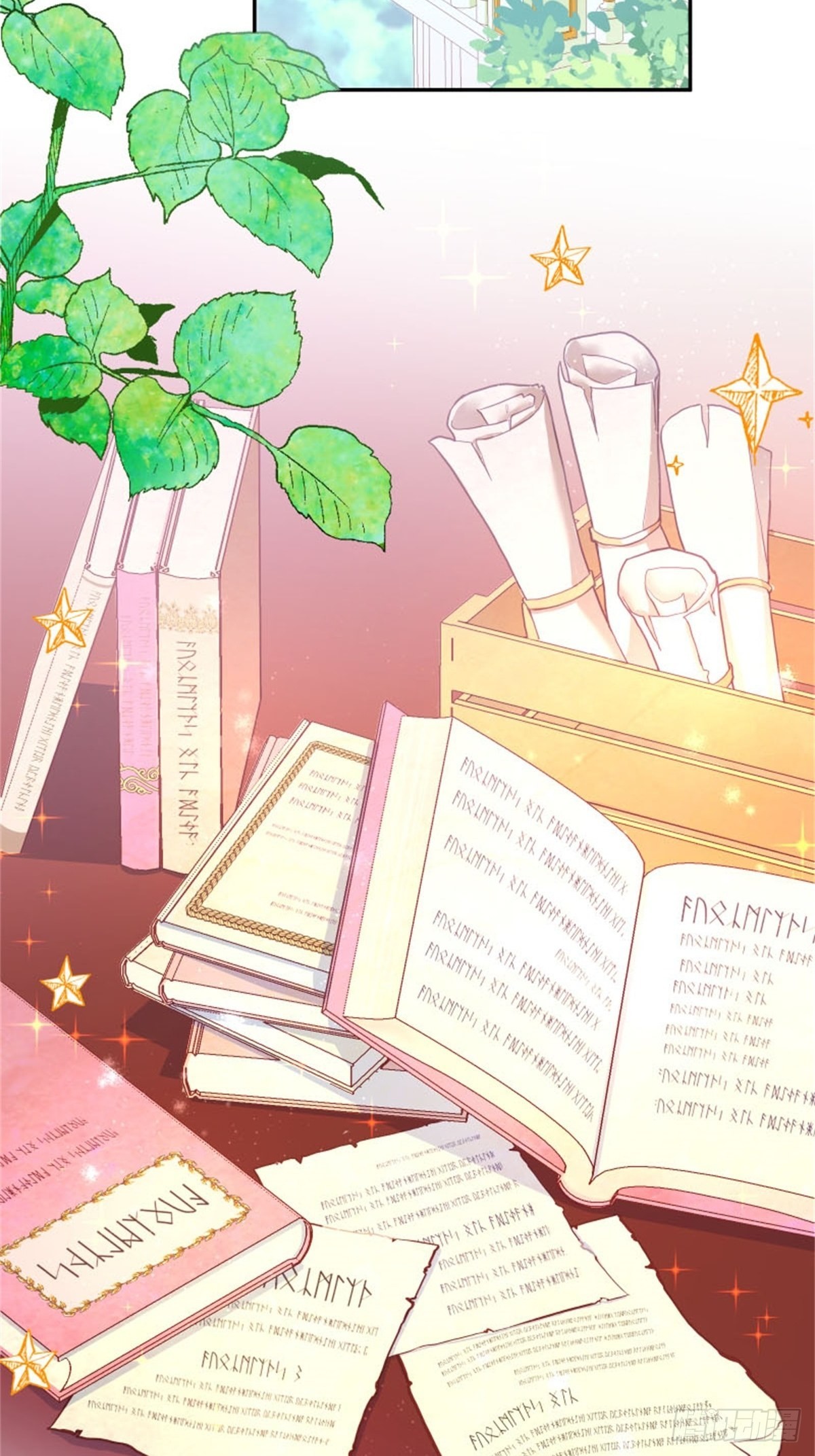 4-这样……就算和好了吧1