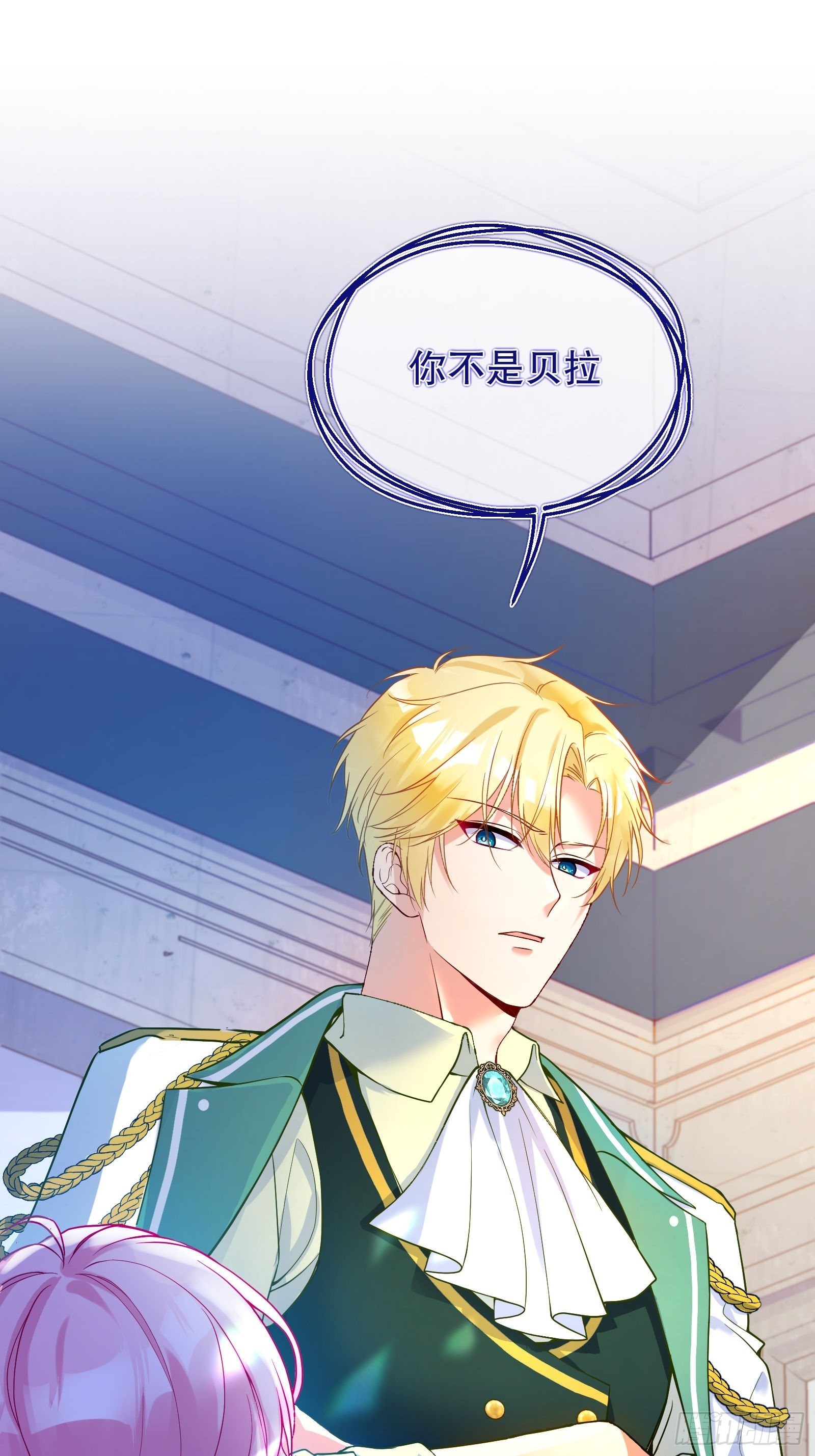 113-考验我演技的时候到了！0