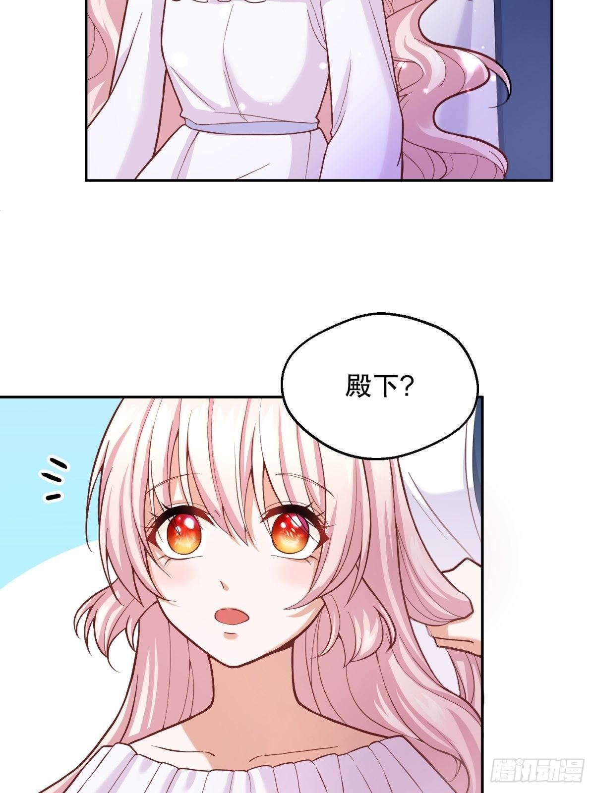 34-阿法洛魔力的秘密3