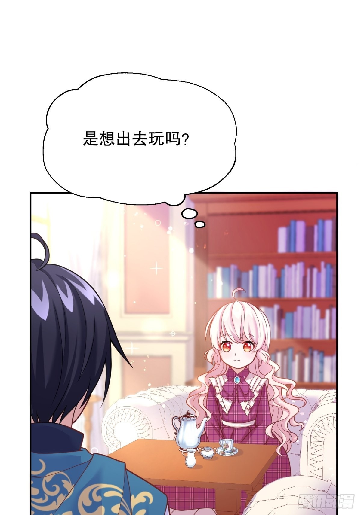 8-您可以做任何想做的事0