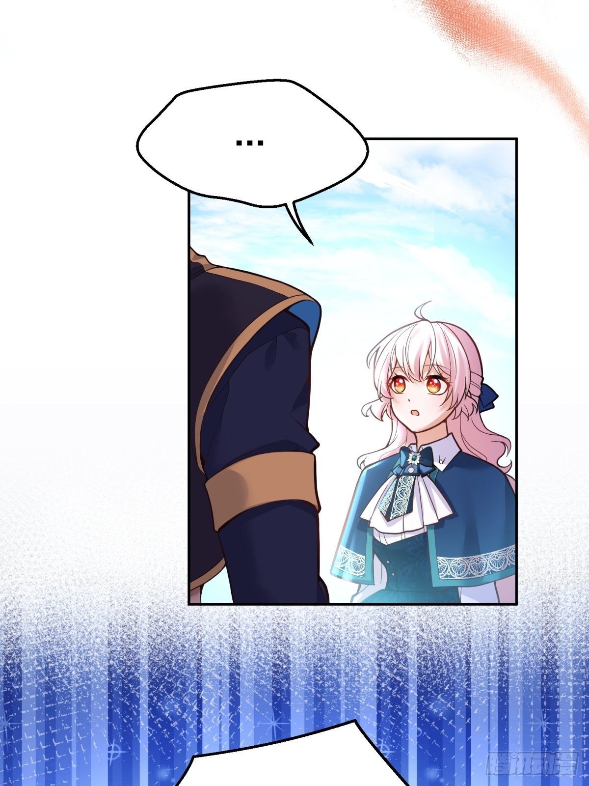 84-不惜一切找到你3