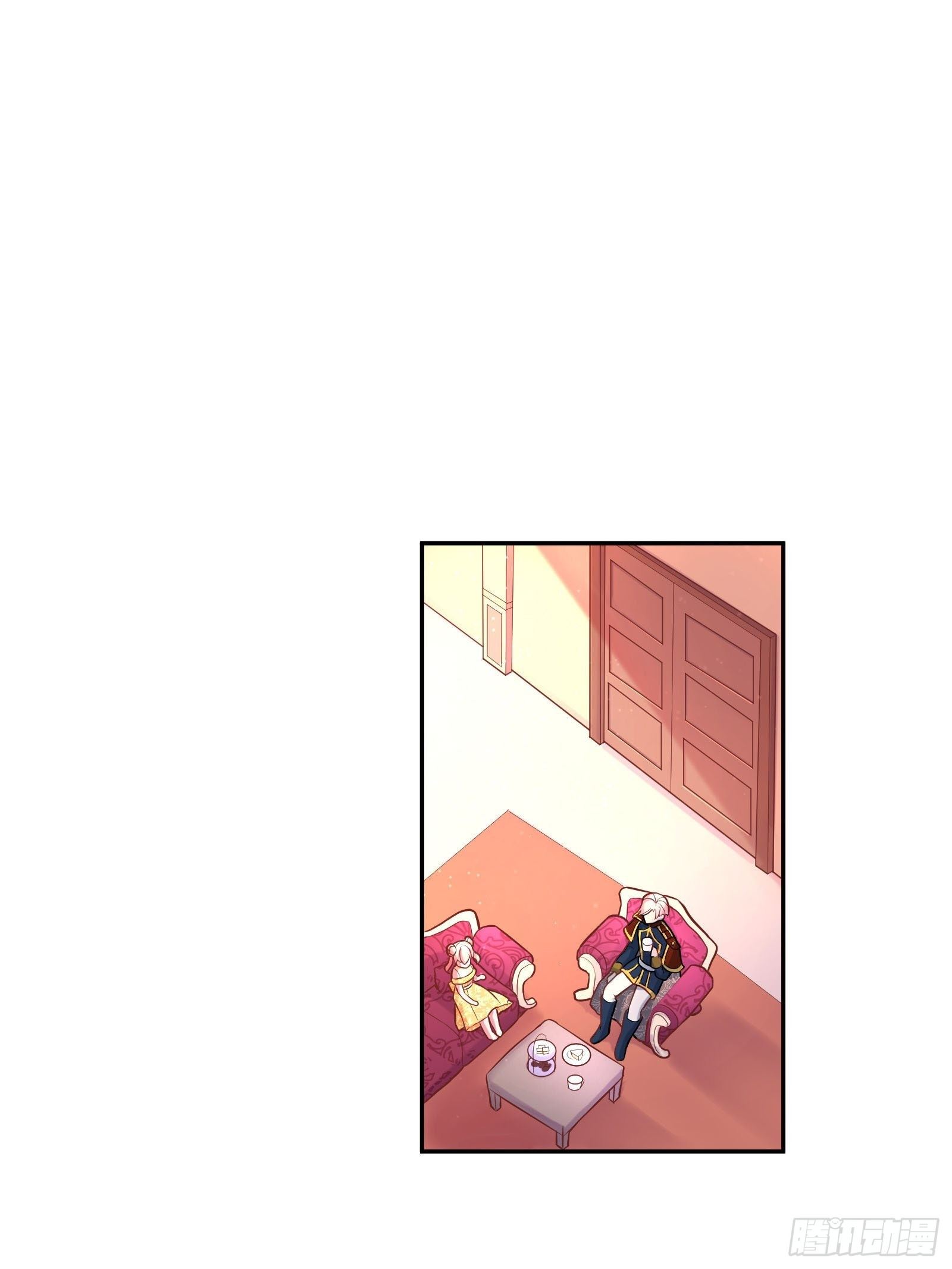 23-这一次，志在必得0