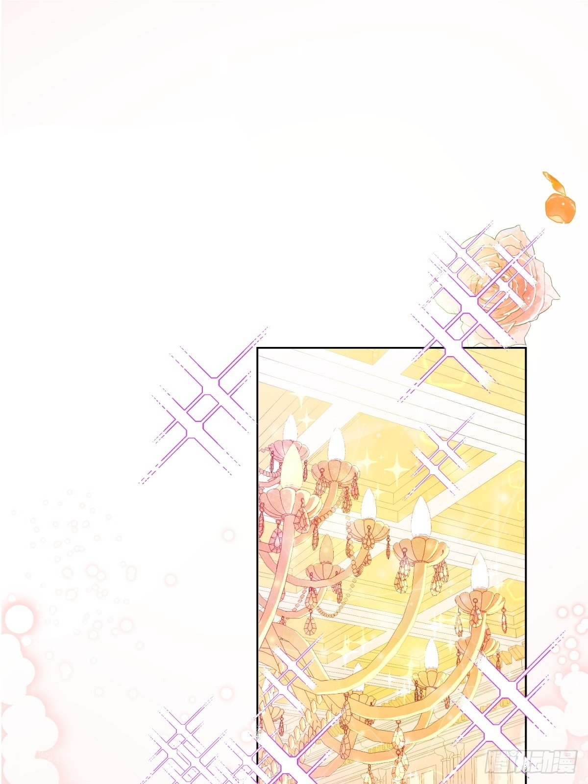 17-宴会的真实目的0