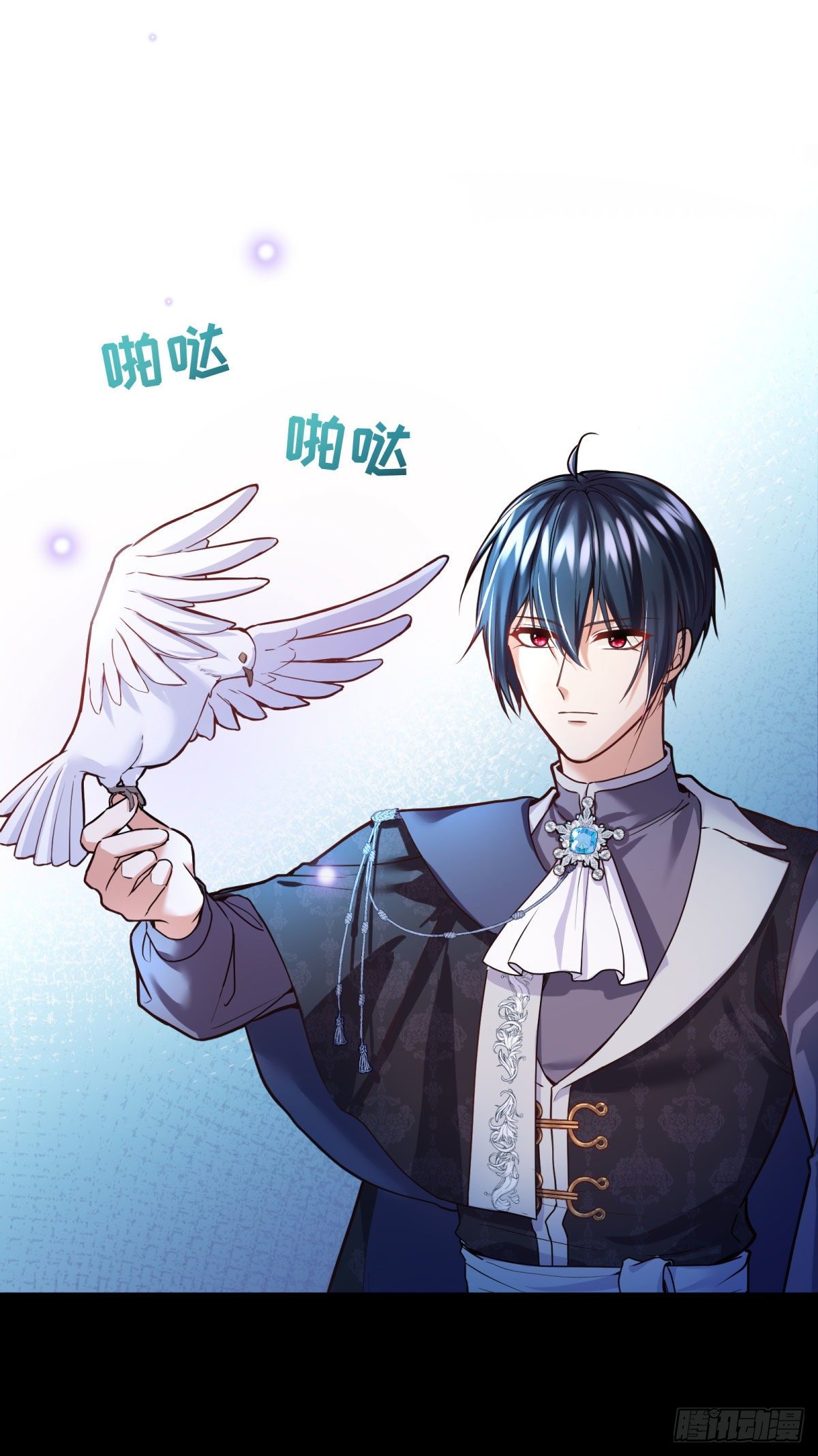 98-艾玛告白维狄？2