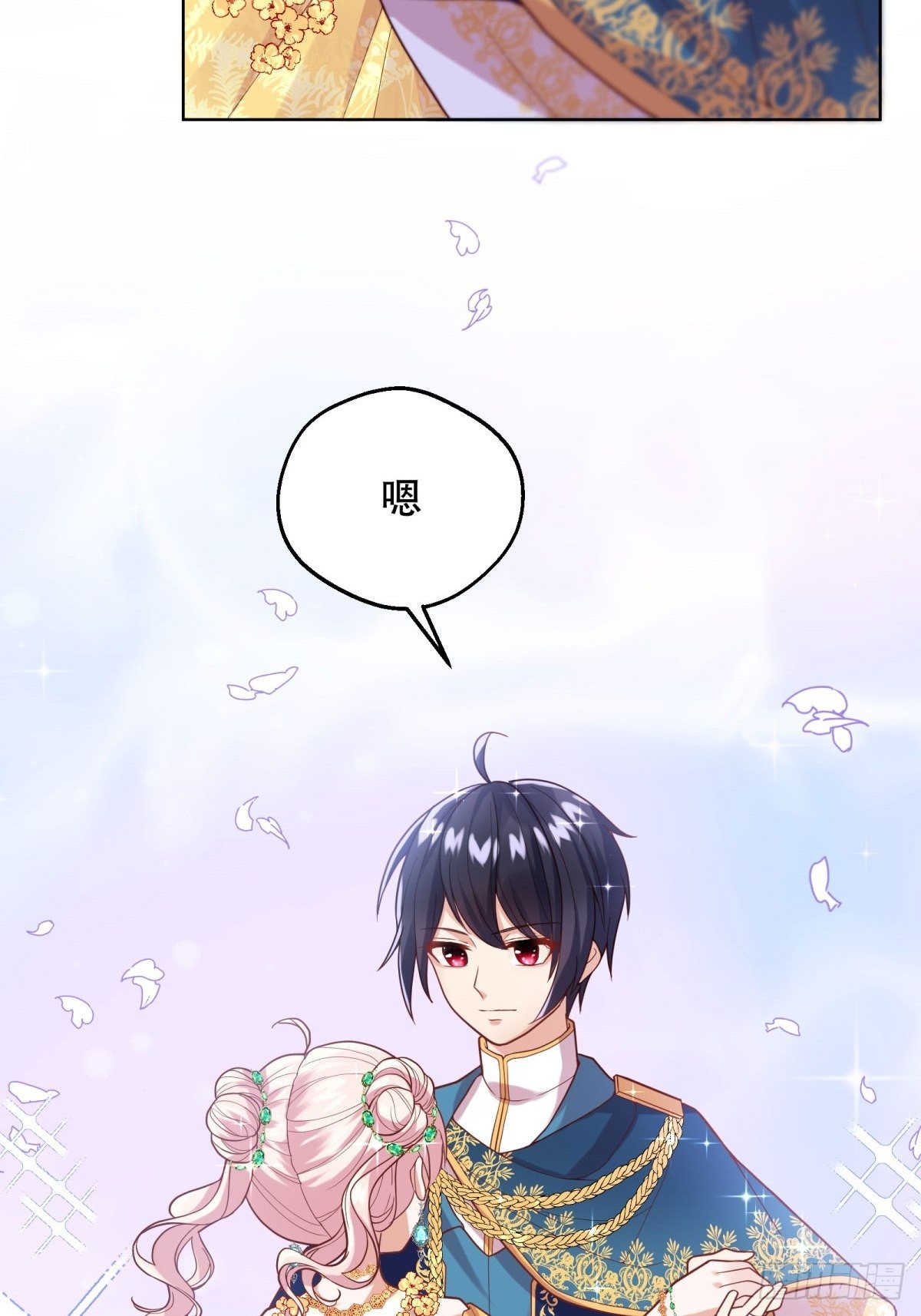 21-姐姐，没事吧1