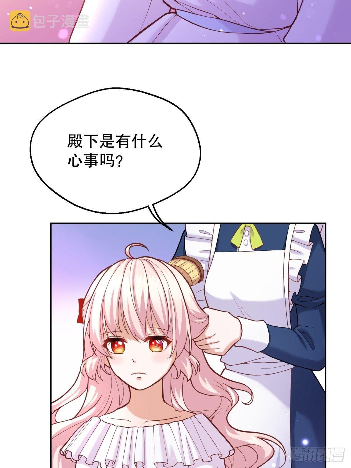 34-阿法洛魔力的秘密2