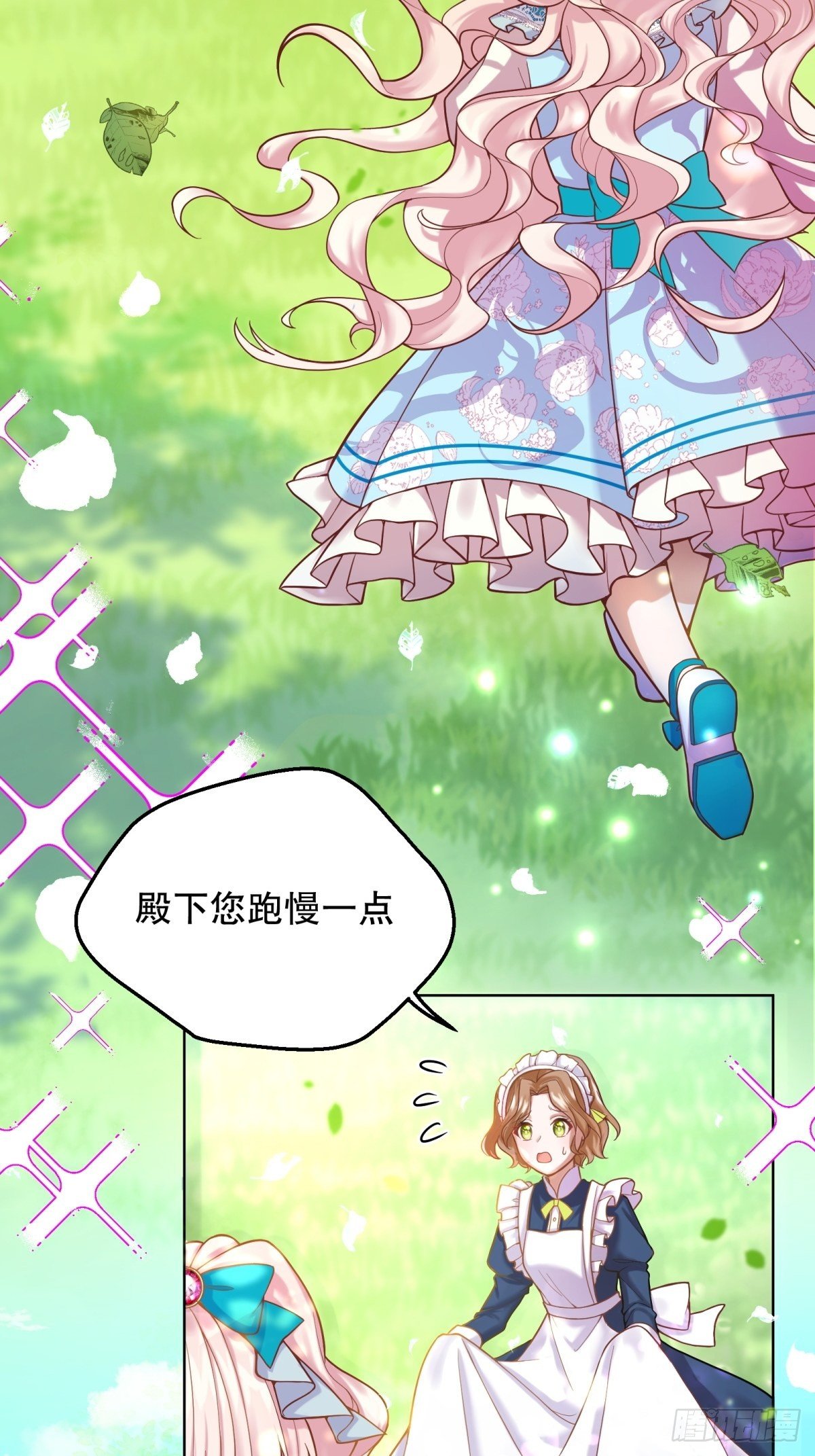 9-这该死的胜负欲1