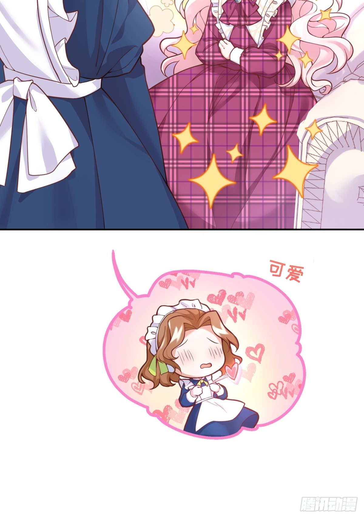 8-您可以做任何想做的事4