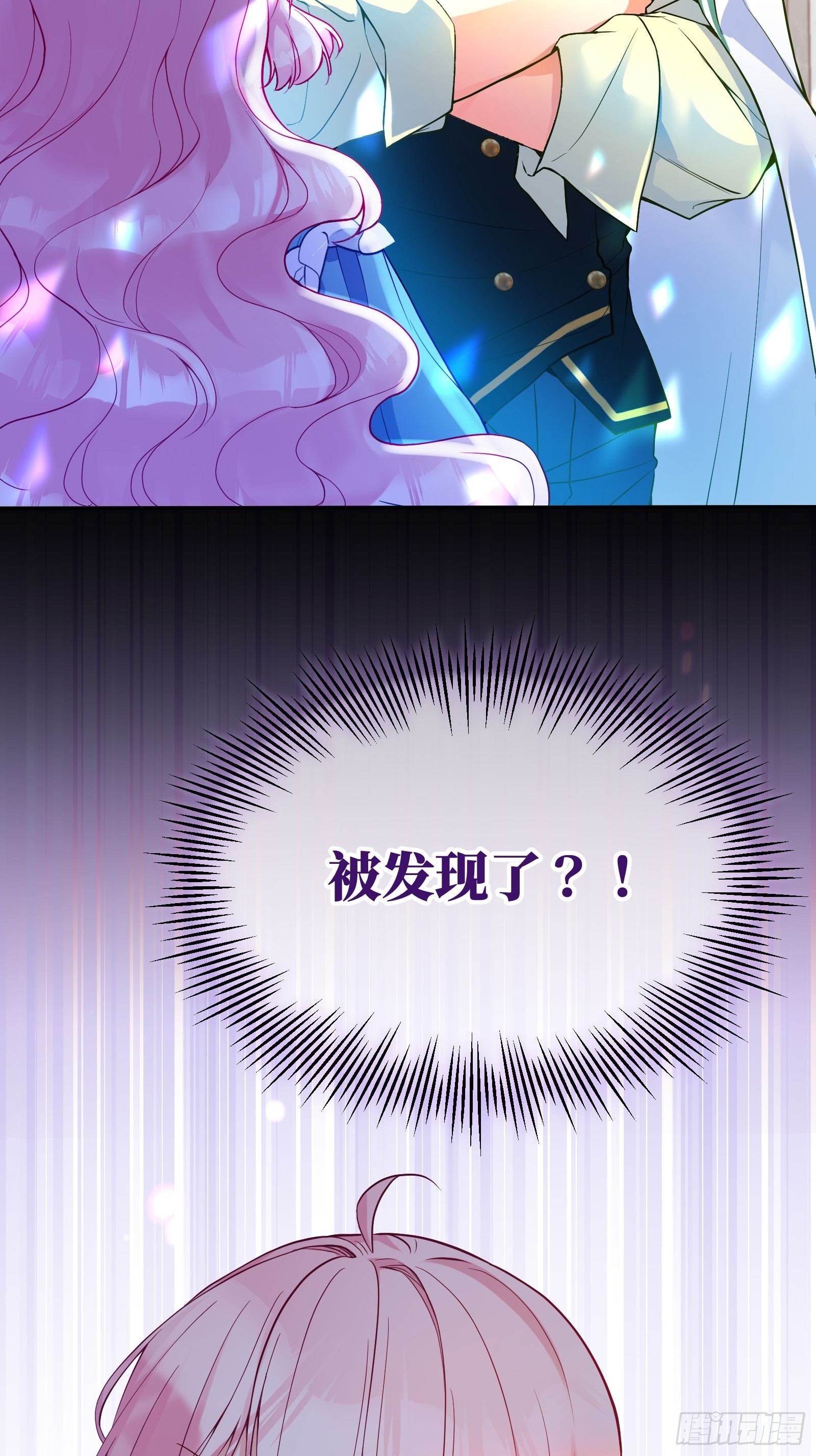 113-考验我演技的时候到了！1