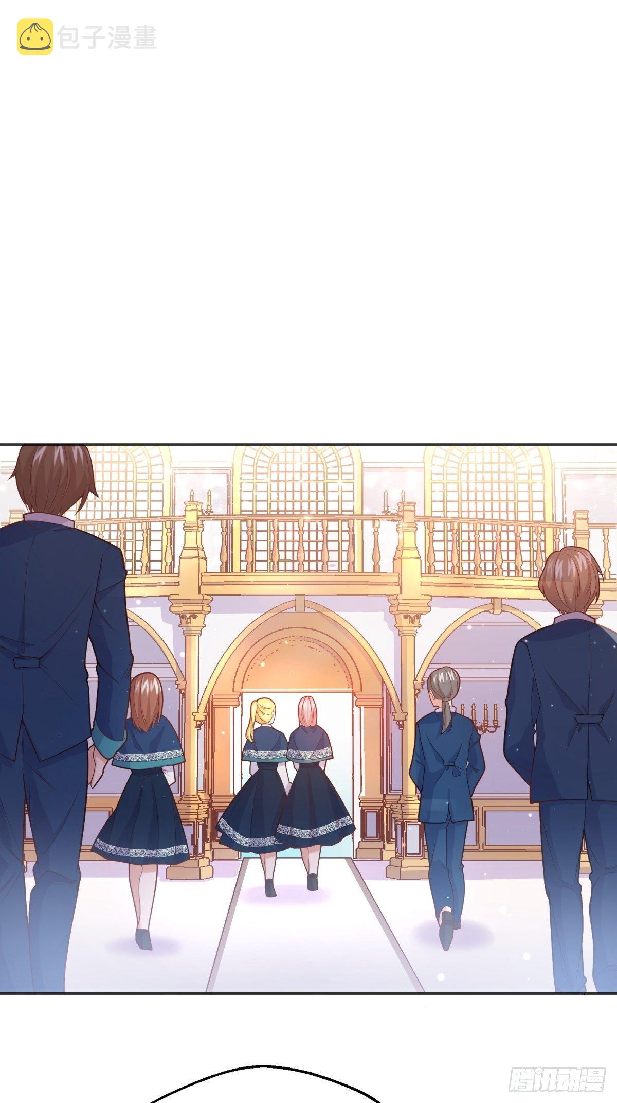 44-班主任是恶魔呀？1