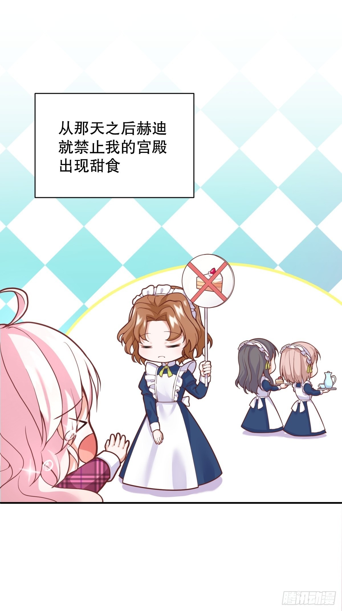 8-您可以做任何想做的事0