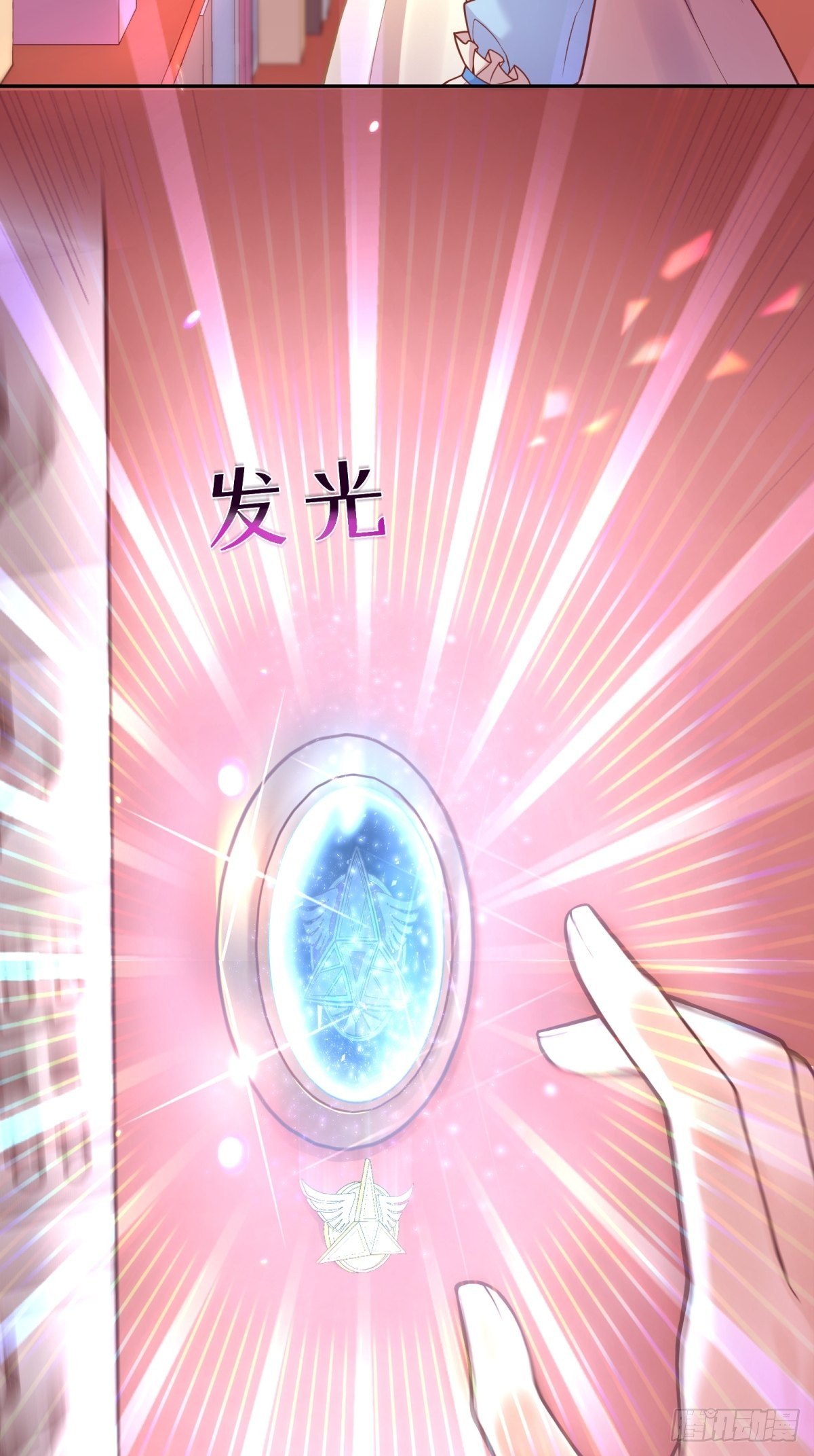 33-母亲，终于见到您…1