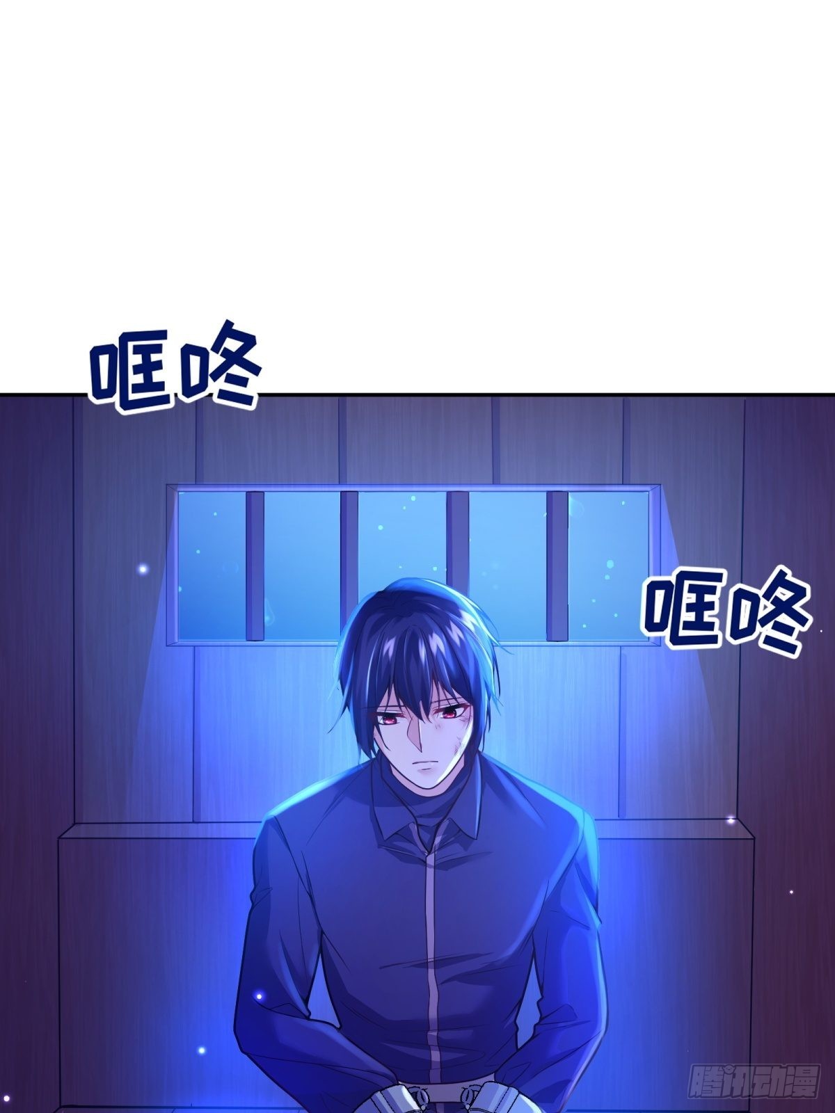 110-维狄，你很重要！3