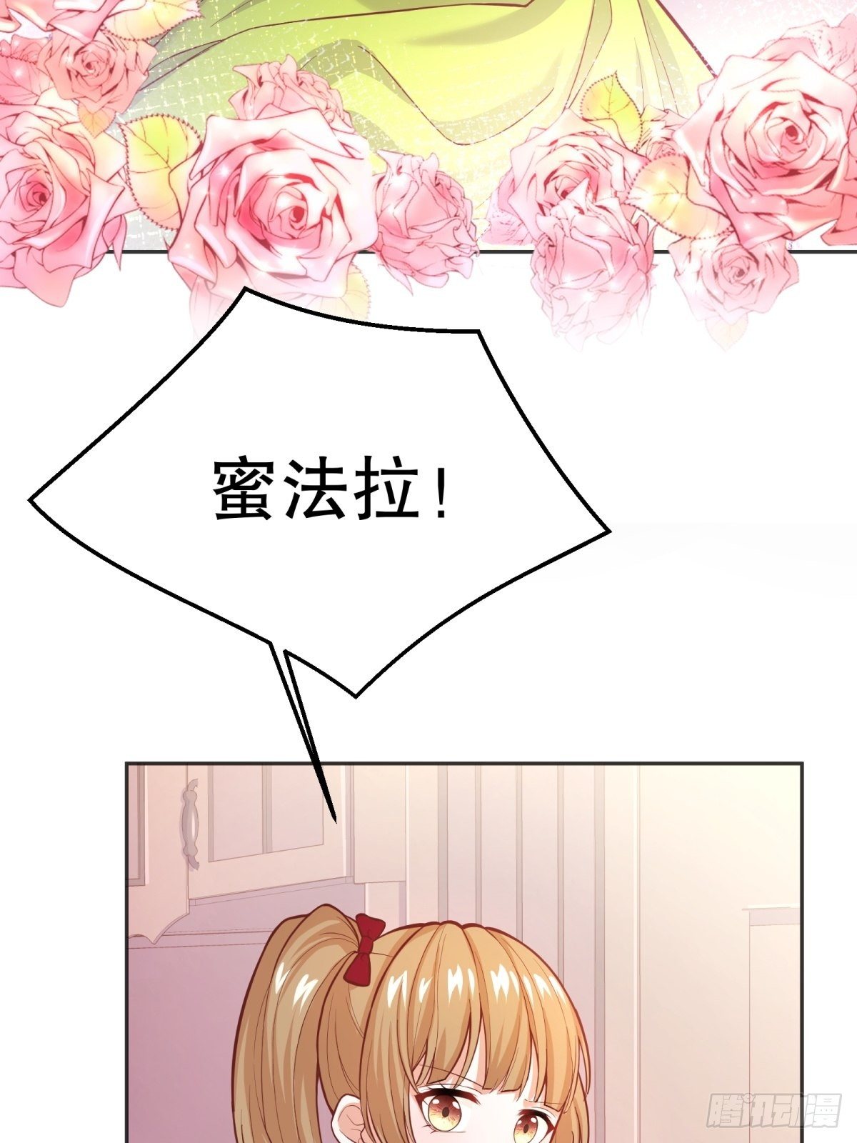 43-学霸竟在我身边4