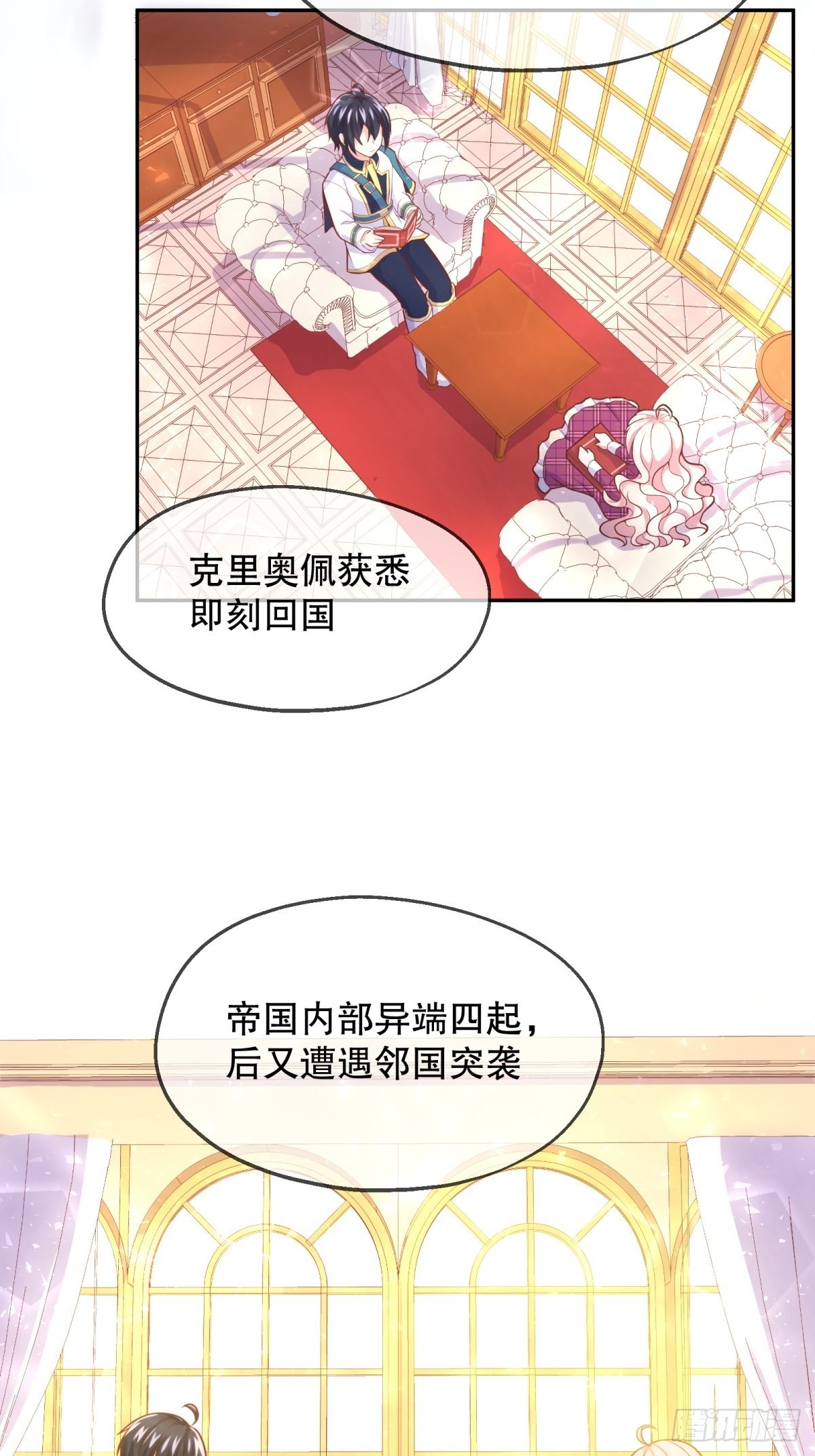 7-甜品这么可爱，我怎么能拒绝2