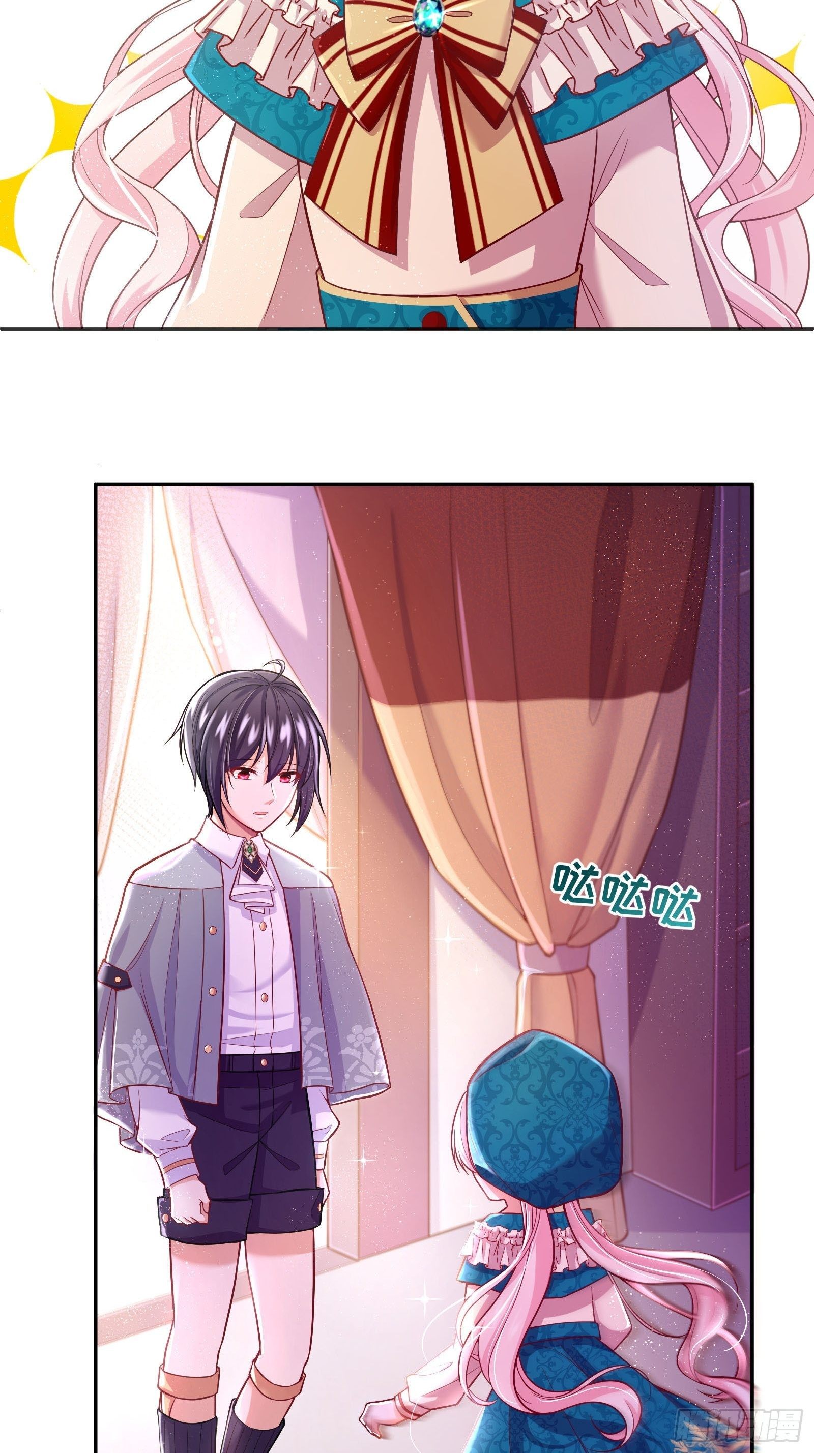 26-维狄，你来的很及时2