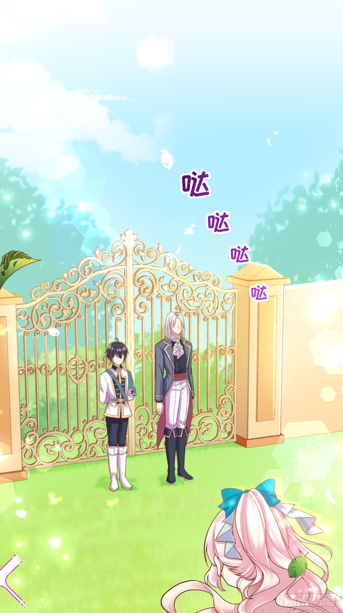 9-这该死的胜负欲0